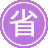 �䰲seo����
